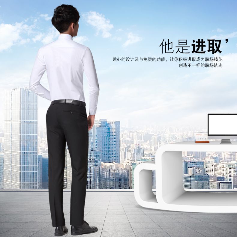 Thin Kyoto Deer King trousers, men's silk casual trousers, high-end men's clothing brand, loose suit trousers for middle-aged and elderly people detail image 5