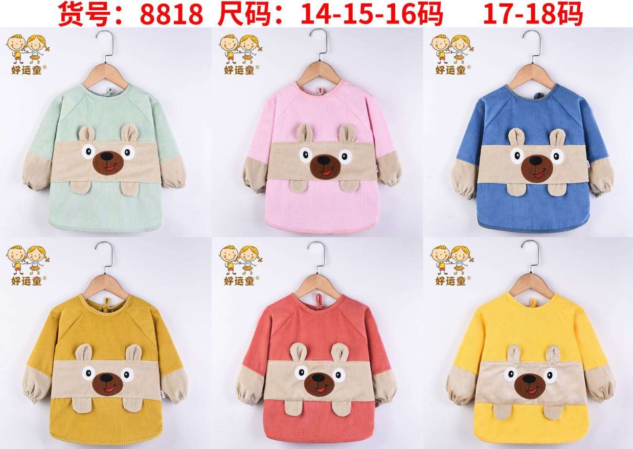 8818 Bear smock thumbnail
