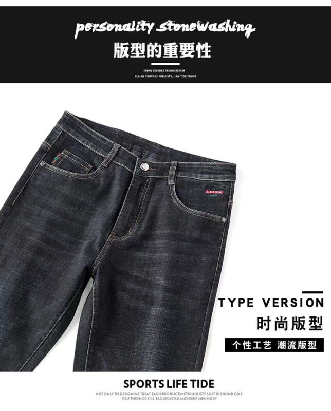 牛仔裤①10详情图6