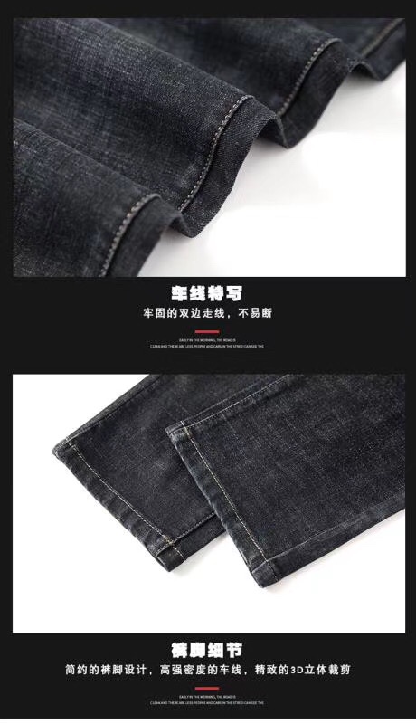 牛仔裤①10详情图8