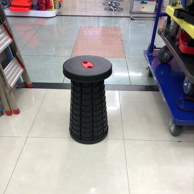 Portable Round Stool
