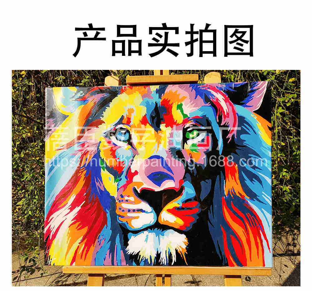 厂家批发DIY数字油画彩绘动物40*50CM无带木框风景动物填色装饰画