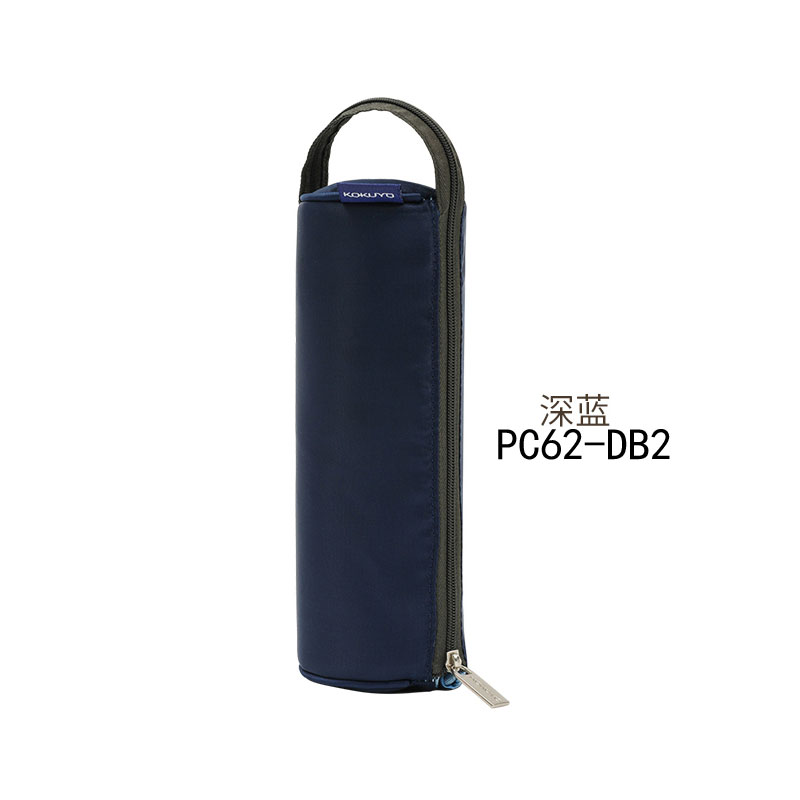 KOKUYO/ Guoyu WSG-PC62-DB2 pen Case C2-R round deep blue