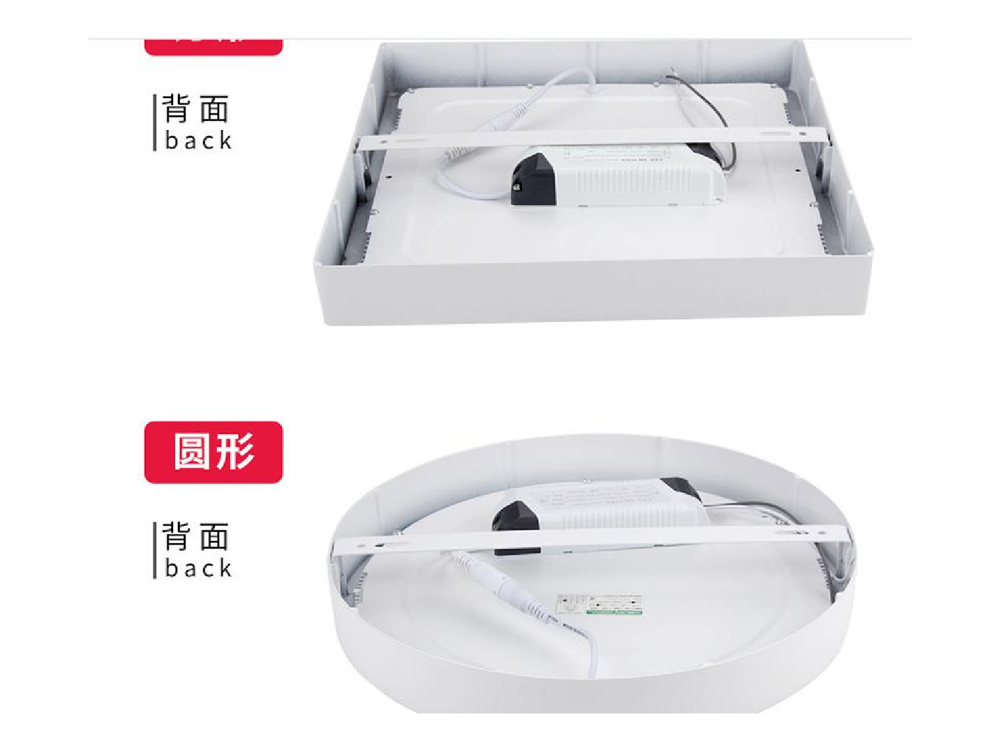 led circular downlights, surfacing ceiling ultra-thin panel lights, corridor kitchen lights, square ceiling lights, 6W and 12W watt lamps detail image 7