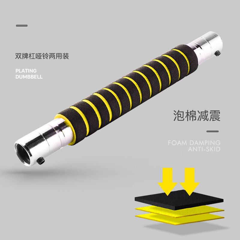 义乌好货 双牌精装盒哑铃电镀健身器材男士家用15kg哑铃套装细节图