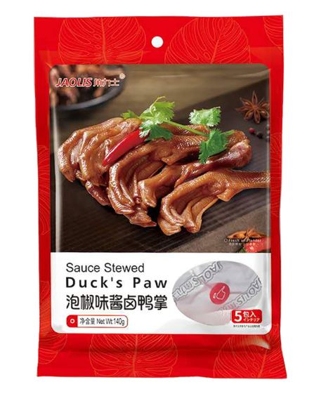 泡椒味酱卤鸭掌