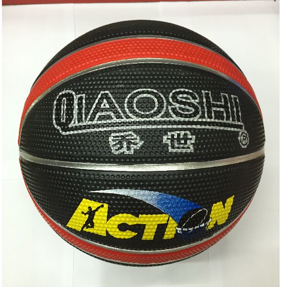 Basketball, standard basketball rubber basketball thumbnail
