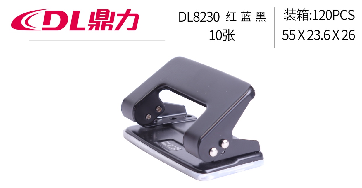 DL8230 punching machine