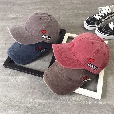 Summer street cool sun shade fashion sun block web celebrity baseball cap thumbnail