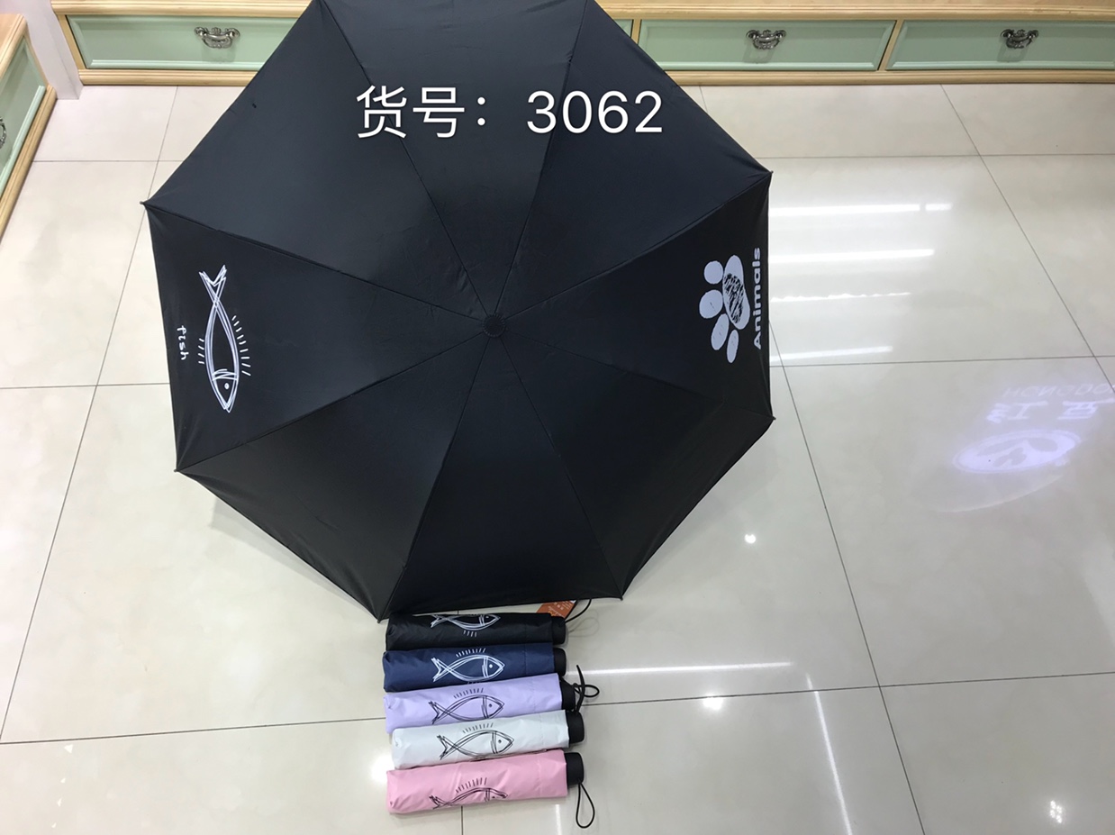 Cartoon Vinyl Umbrella