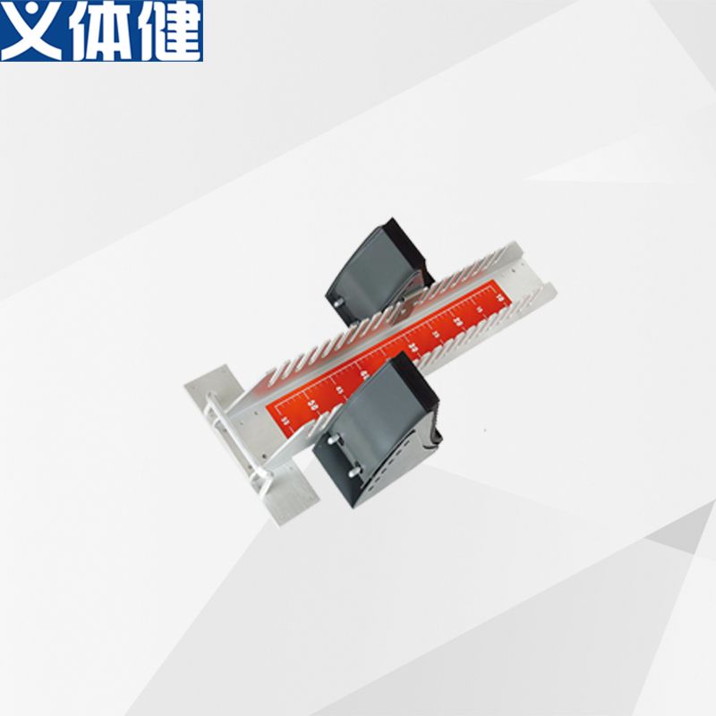 HJ-K114A会军体育义体健航空铝起跑器(64*30CM)田径运动详情图1