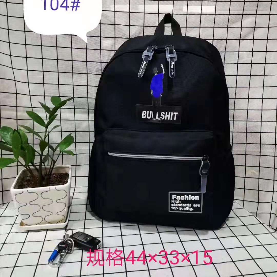 Lingyi shoulder pack 2 thumbnail
