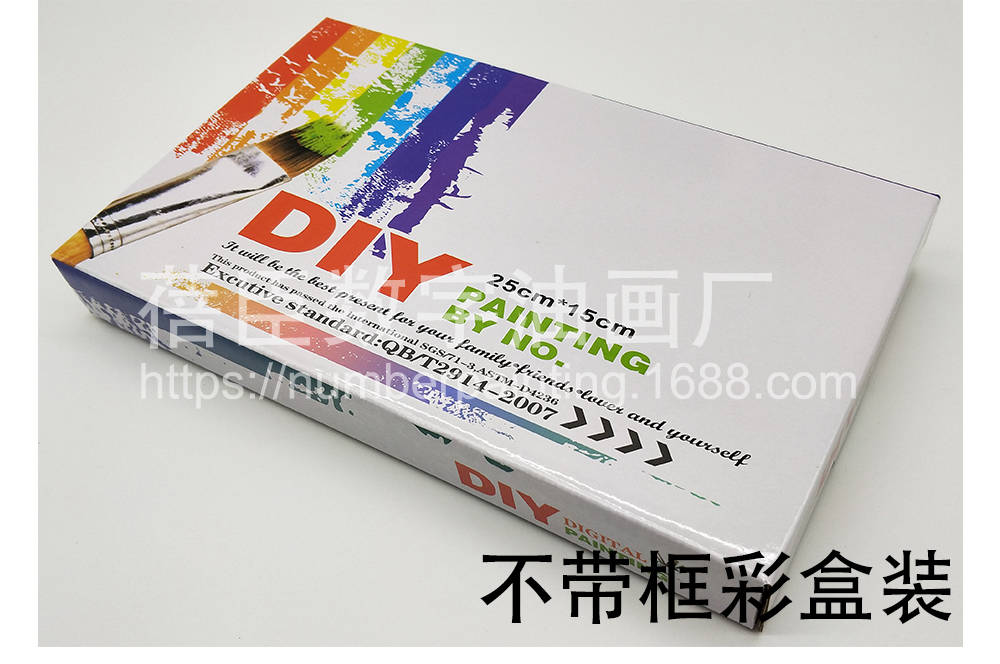 厂家批发DIY数字油画彩绘动物40*50CM无带木框风景动物填色装饰画