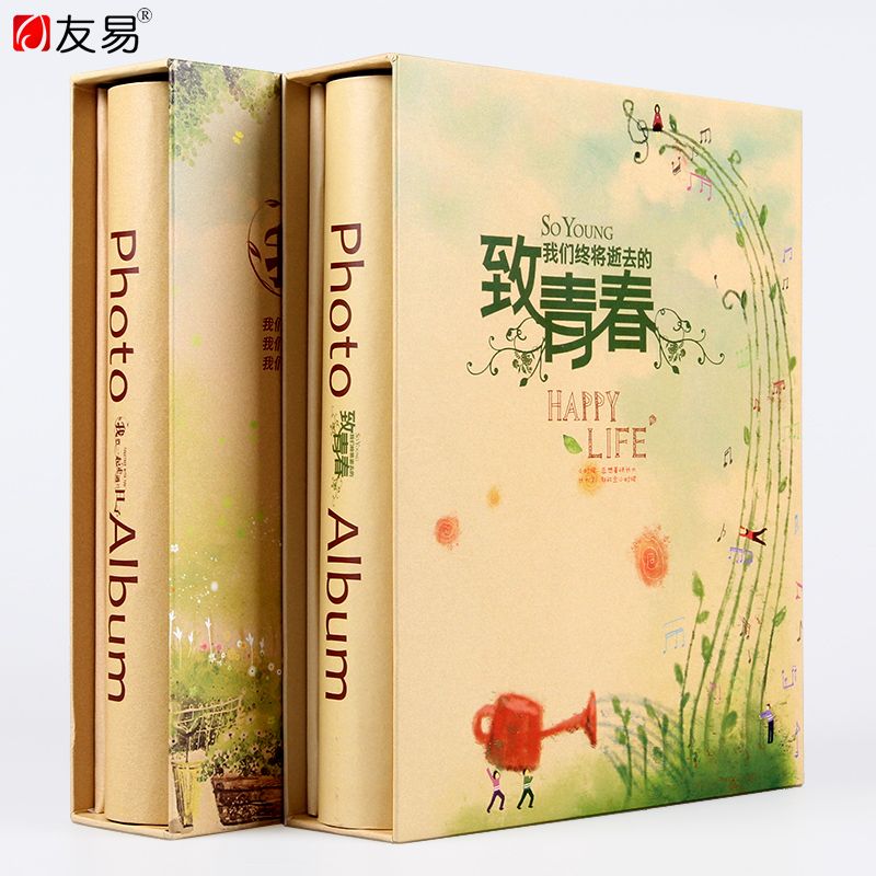 Photo Album Collection 4D Panoramic 6-inch photo album book -200 boxed insert style retro family photo albums