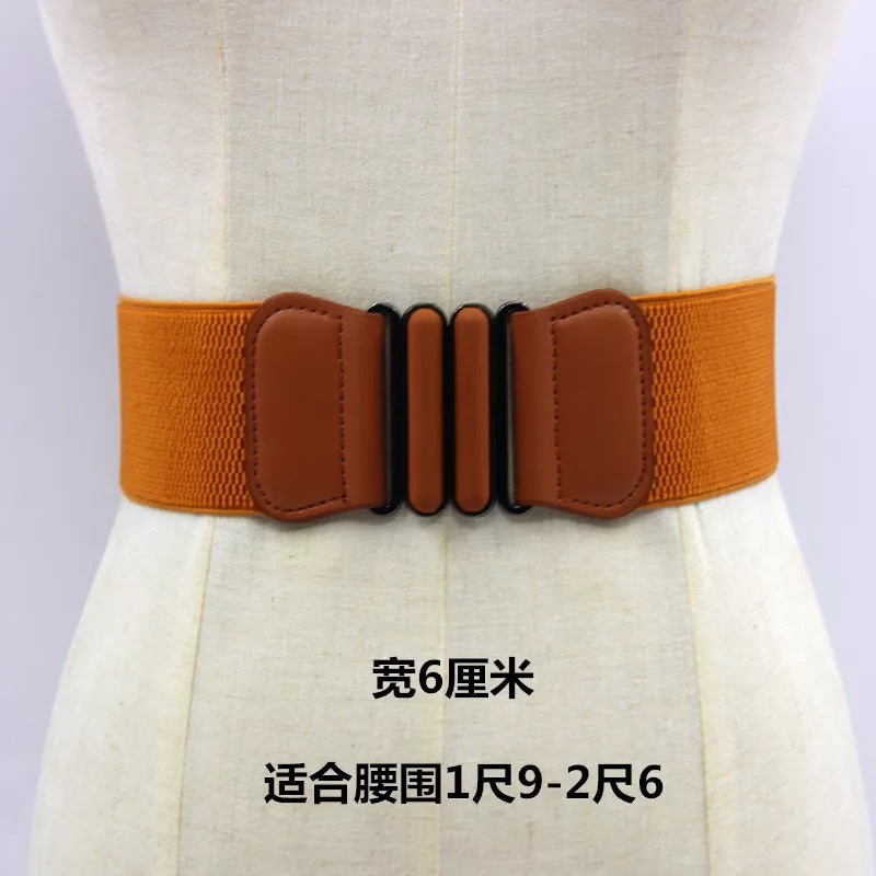 Source Factory: Women's Elastic Waist Seal Elastic Belt undefined