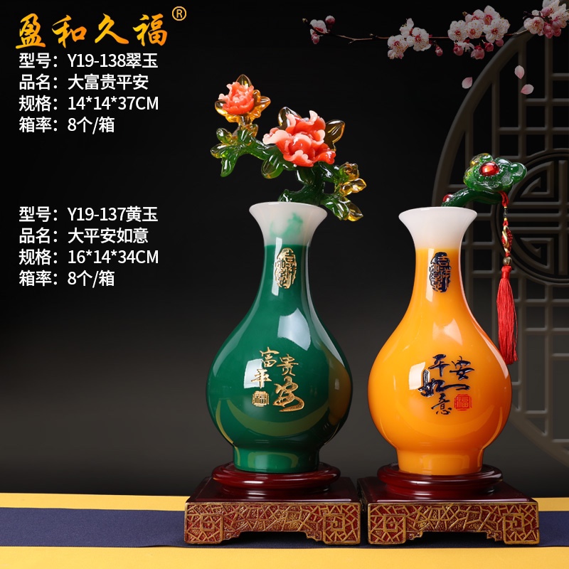 DR_1 Personalized small bottle decoration, living room decoration, opening soft furnishing, luxurious, fashionable and creative home decoration