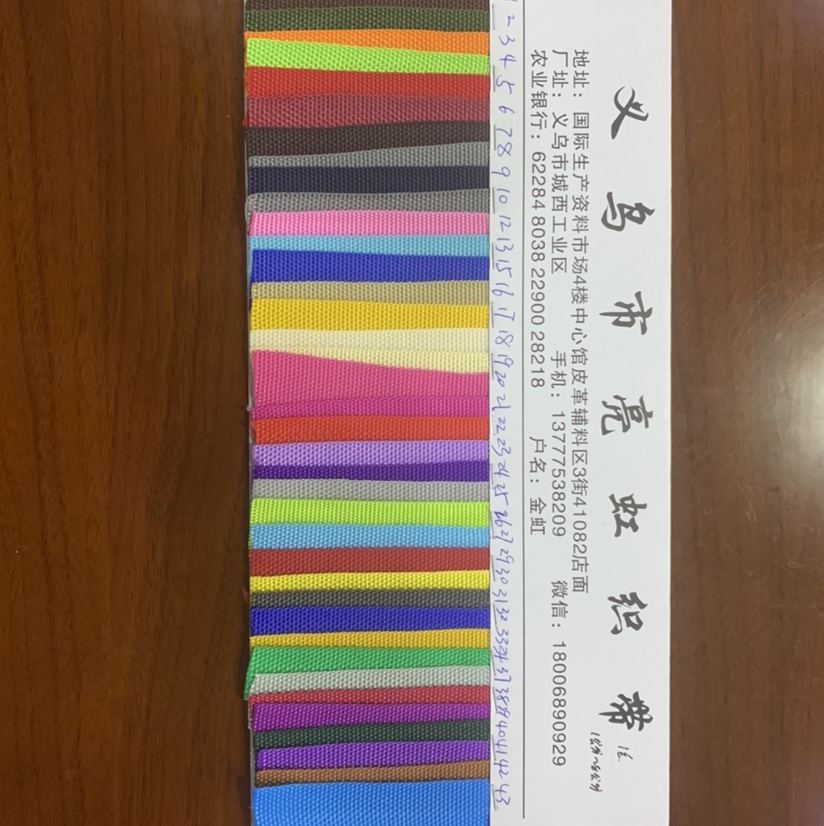 Factory direct sales of best-selling new woven leather products ranging from 1 cm to 8 cm. Large stock of high, medium and low-end bags, sofas, shoes and fabric in 19 color