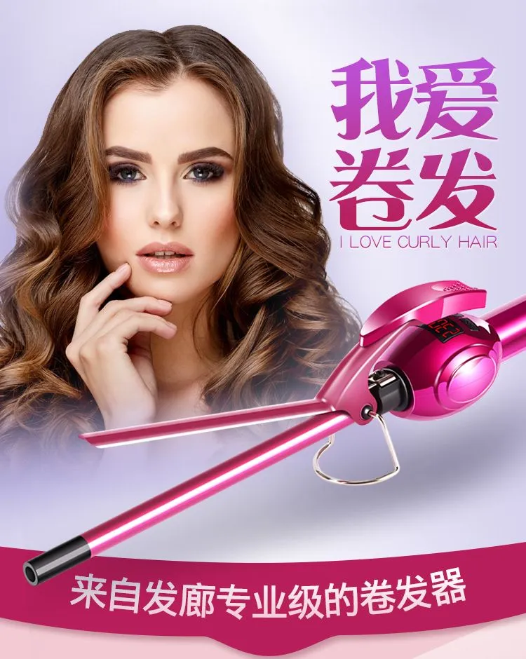 MARSKE-5222 curling iron, LCD hair perm, dry and wet dual-purpose hair care curling iron, electric ceramic hair care tool detail image 1