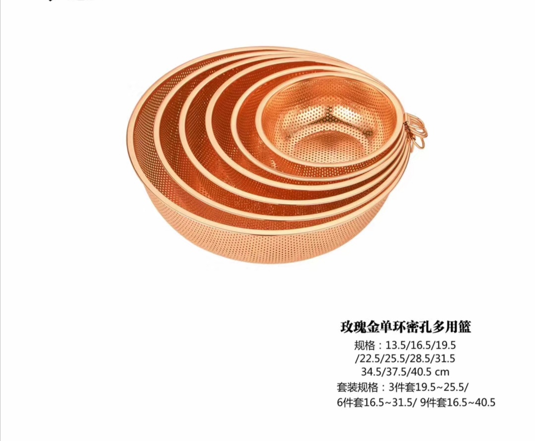 密孔蓝细节图