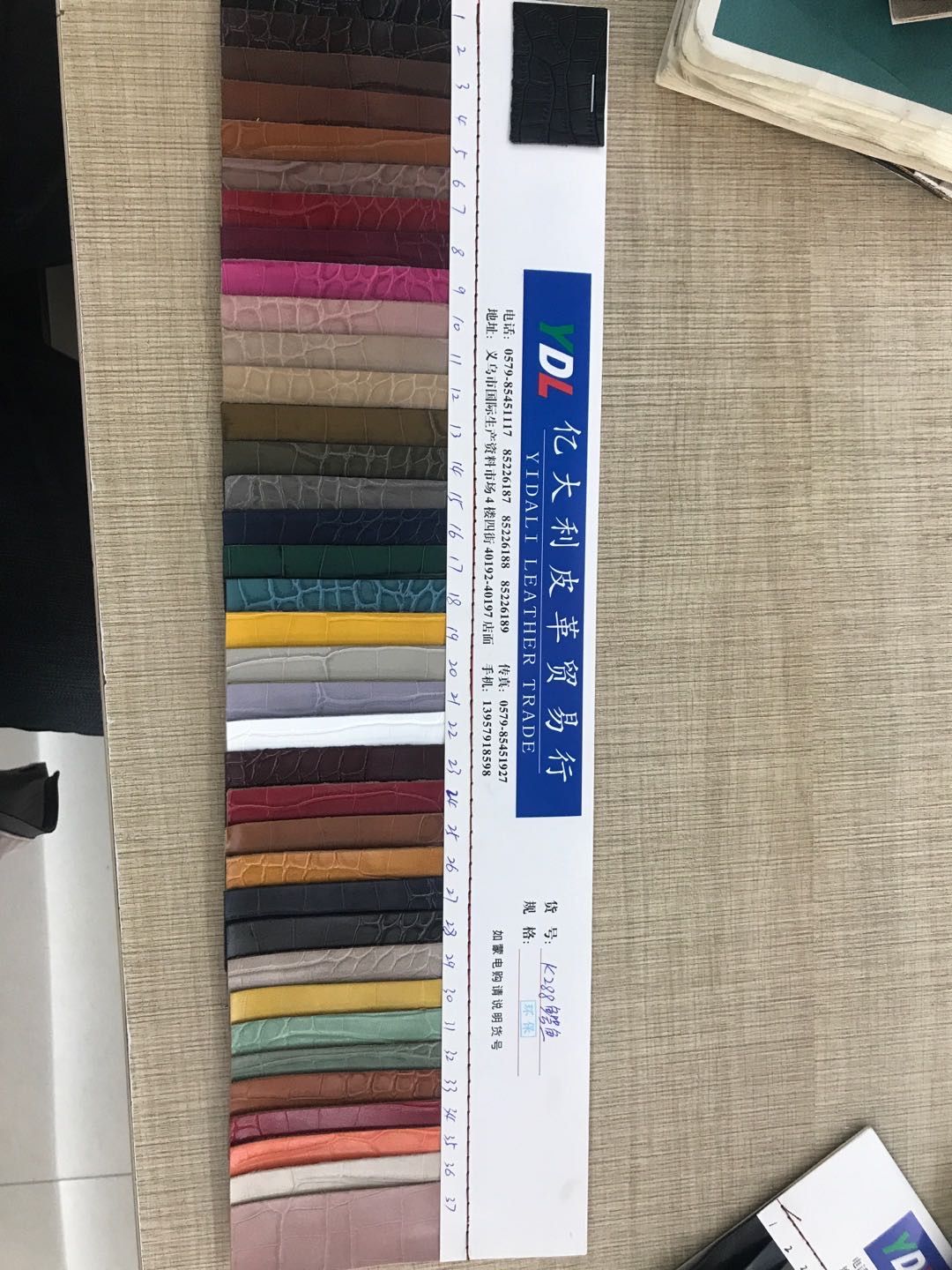 厂家直销新款PU现货高中低档箱包沙发鞋材面料K288鳄鱼详情图1