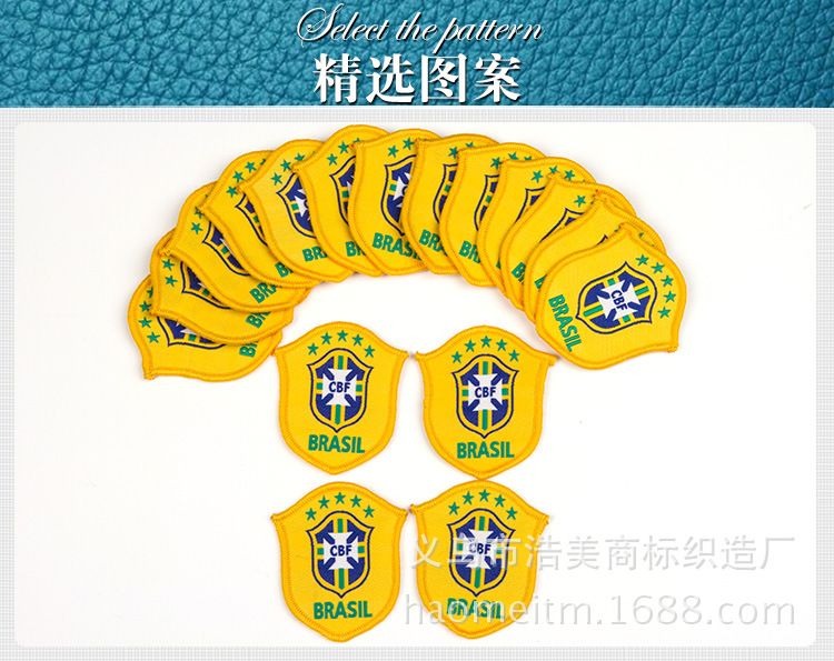 Customized All Kinds Of Wrapped Trademarks Professional Production Of Woven Label Clothing Collar Clothing Labels Can Be Customized Specification drawing