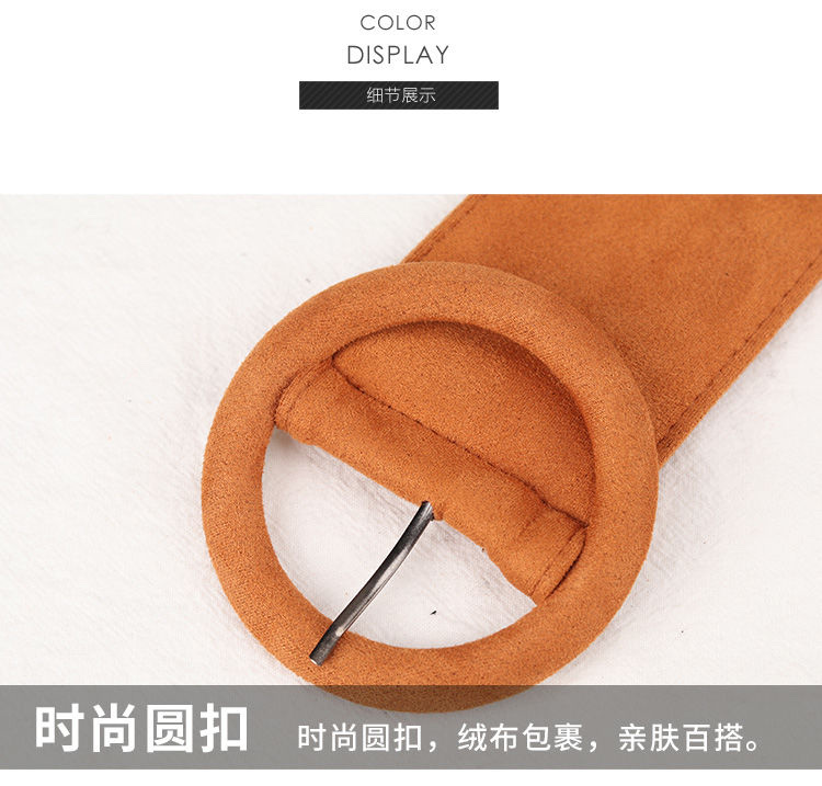 Source Factory: Women's Round Buckle Flannelette Streamer Belt Waist Seal Strap Culottes Belt undefined