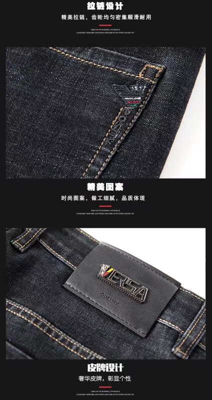 牛仔裤①10细节图