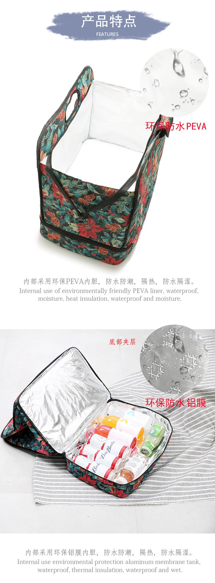 Double-layer pizza wrap, outdoor portable lunch box bag, refrigerated preservation wrap, aluminum film insulation wrap, multi-functional double-layer ice wrap detail image 6