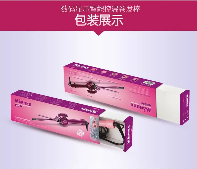 MARSKE-5222 curling iron, LCD hair perm, dry and wet dual-purpose hair care curling iron, electric ceramic hair care tool detail image 14