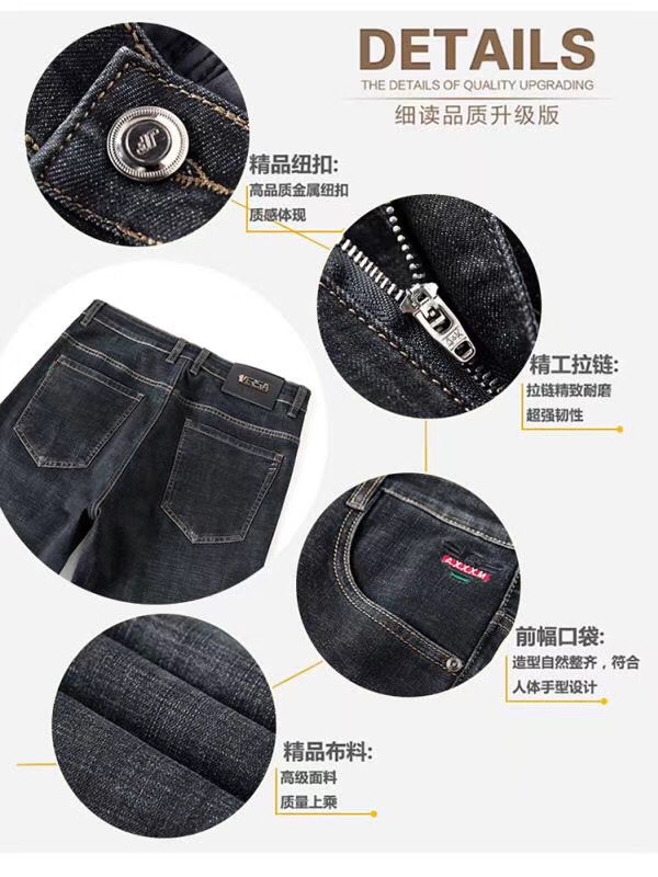 儿童牛仔裤实物图