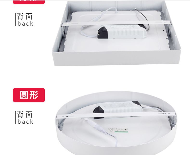 led circular downlights, surfacing ceiling ultra-thin panel lights, corridor kitchen lights, square ceiling lights, 6W and 12W watt lamps Application Scenario