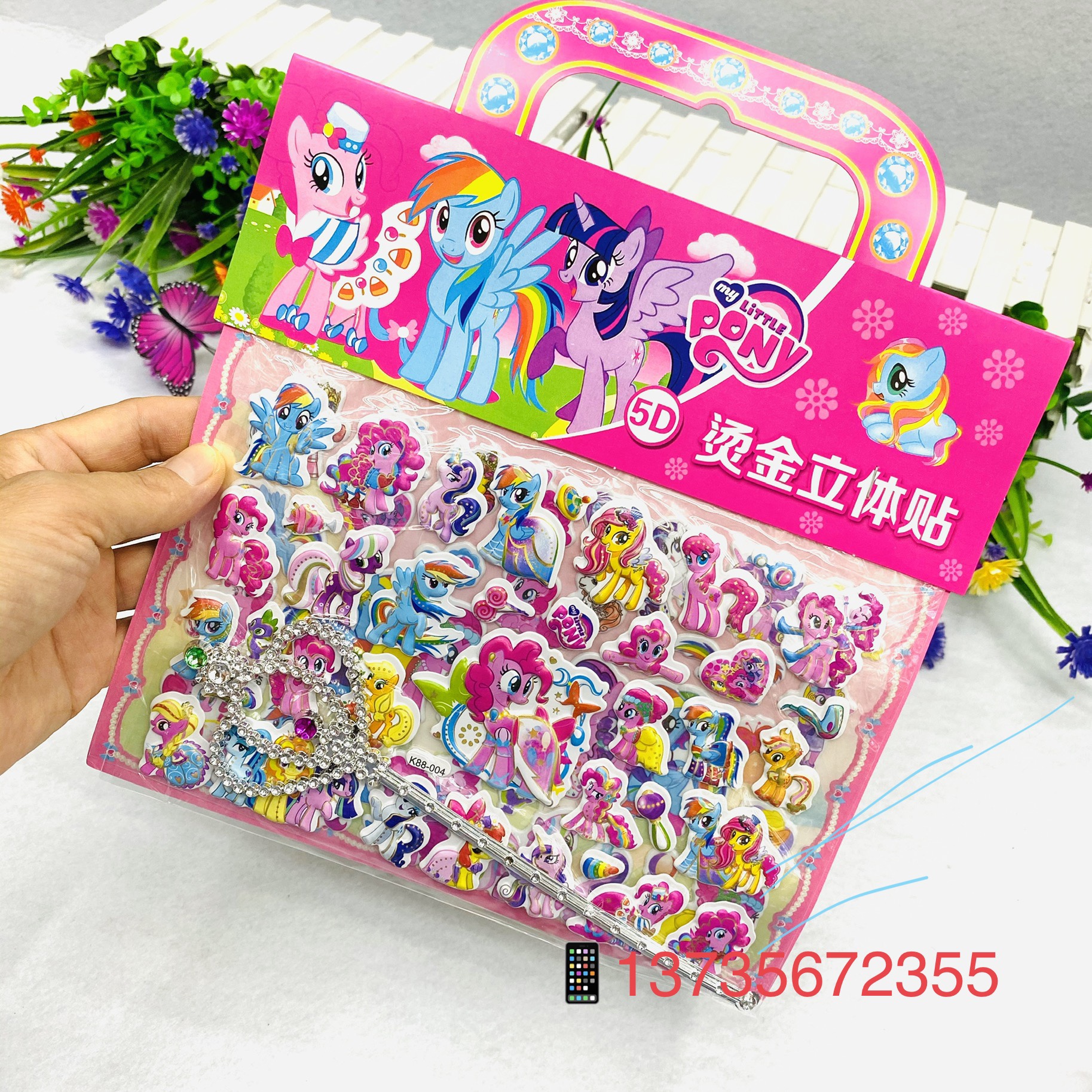 儿童烫金立体卡通换装美女公赠送魔法棒贴纸产品图