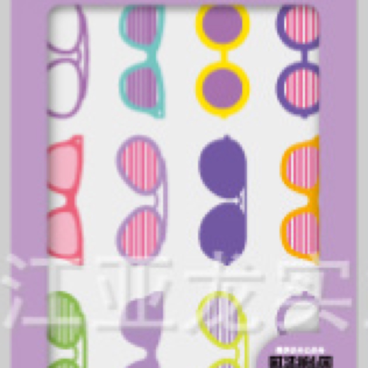 Flat scratch-and-paste transfer sticker glasses