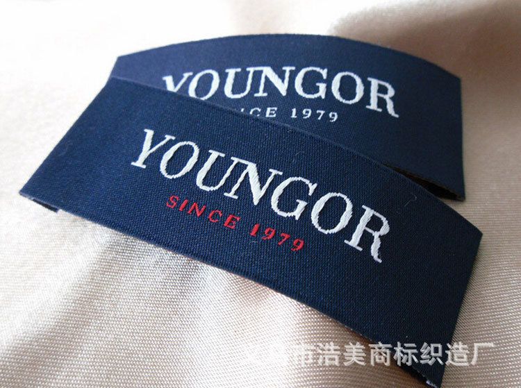 Manufacturers Supply Woven Label Armband Custom Garment Accessories Satin Double Cotton Label Production And Processing Free Design Specification drawing