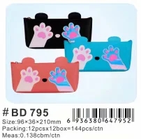 Cat paw pen case. If you like it, you can consult the customer service first