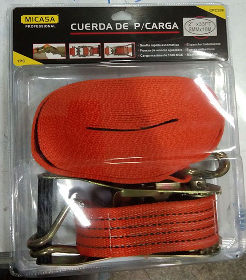 2“*8M拉紧器双泡壳