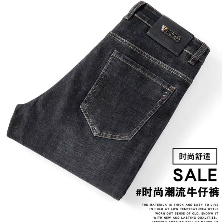 牛仔裤①10