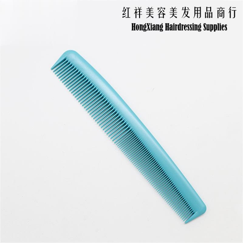 美发工具发廊防静电裁发梳 耐高温碳纤梳子 剪发梳子分区梳工厂白底实物图