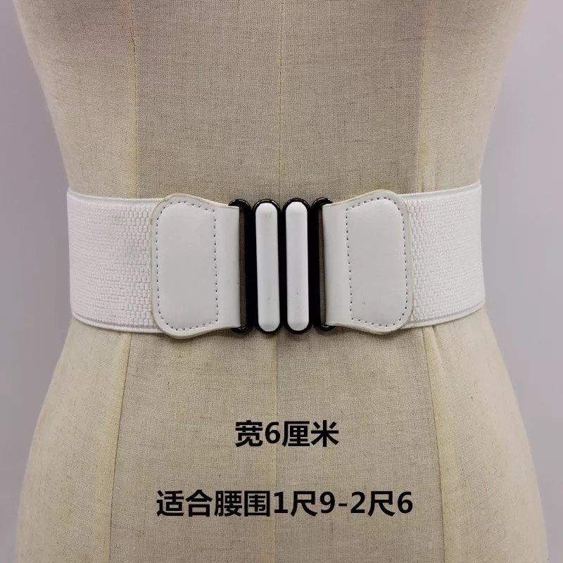 Source Factory: Women's Elastic Waist Seal Elastic Belt undefined