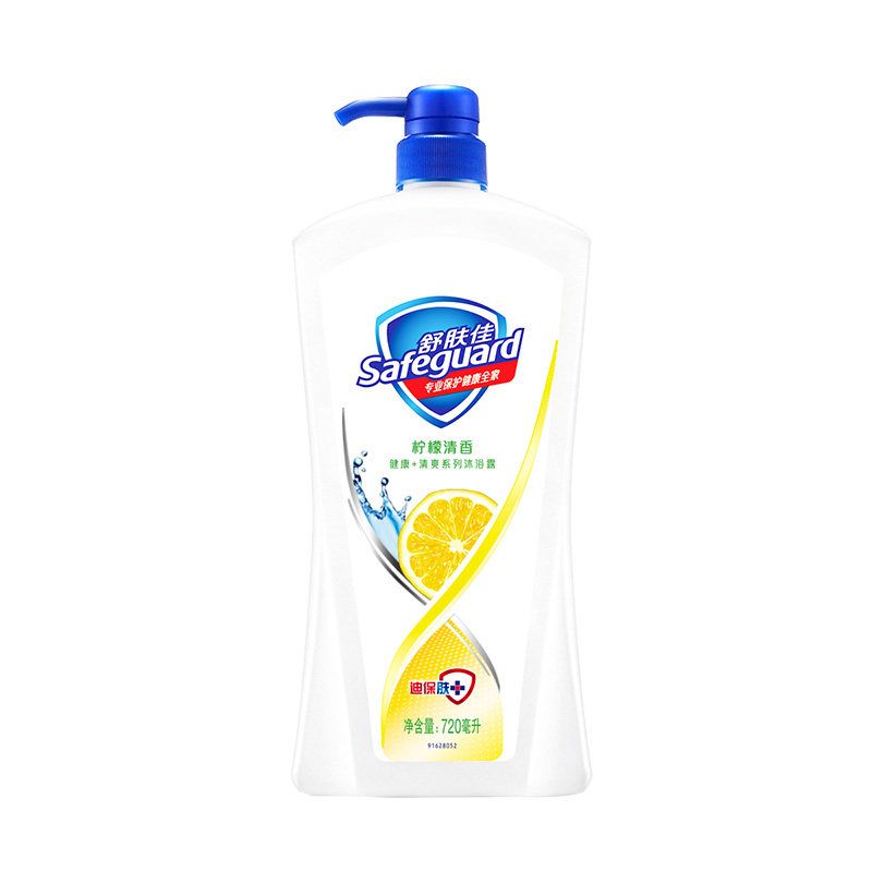 Safeguard Lemon Fragrance Body Wash 720ml