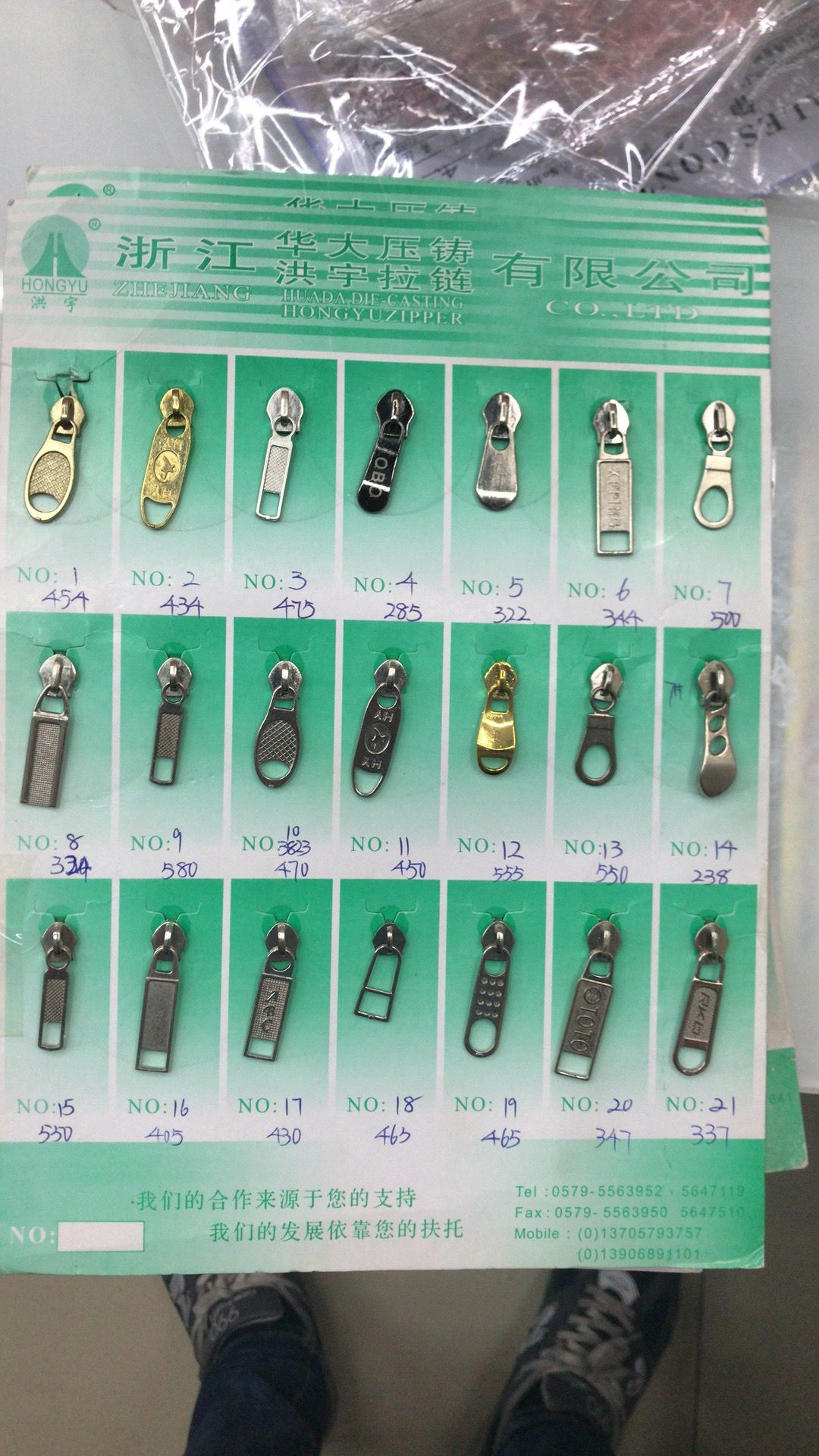 Factory direct selling 5# nylon bags pull head 4 thumbnail