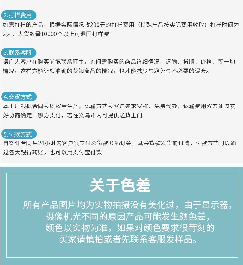 Supply Imitation Nylon Ribbon Certificate Belt Plain Black And White Color Spot Factory Direct Sales Item Picture