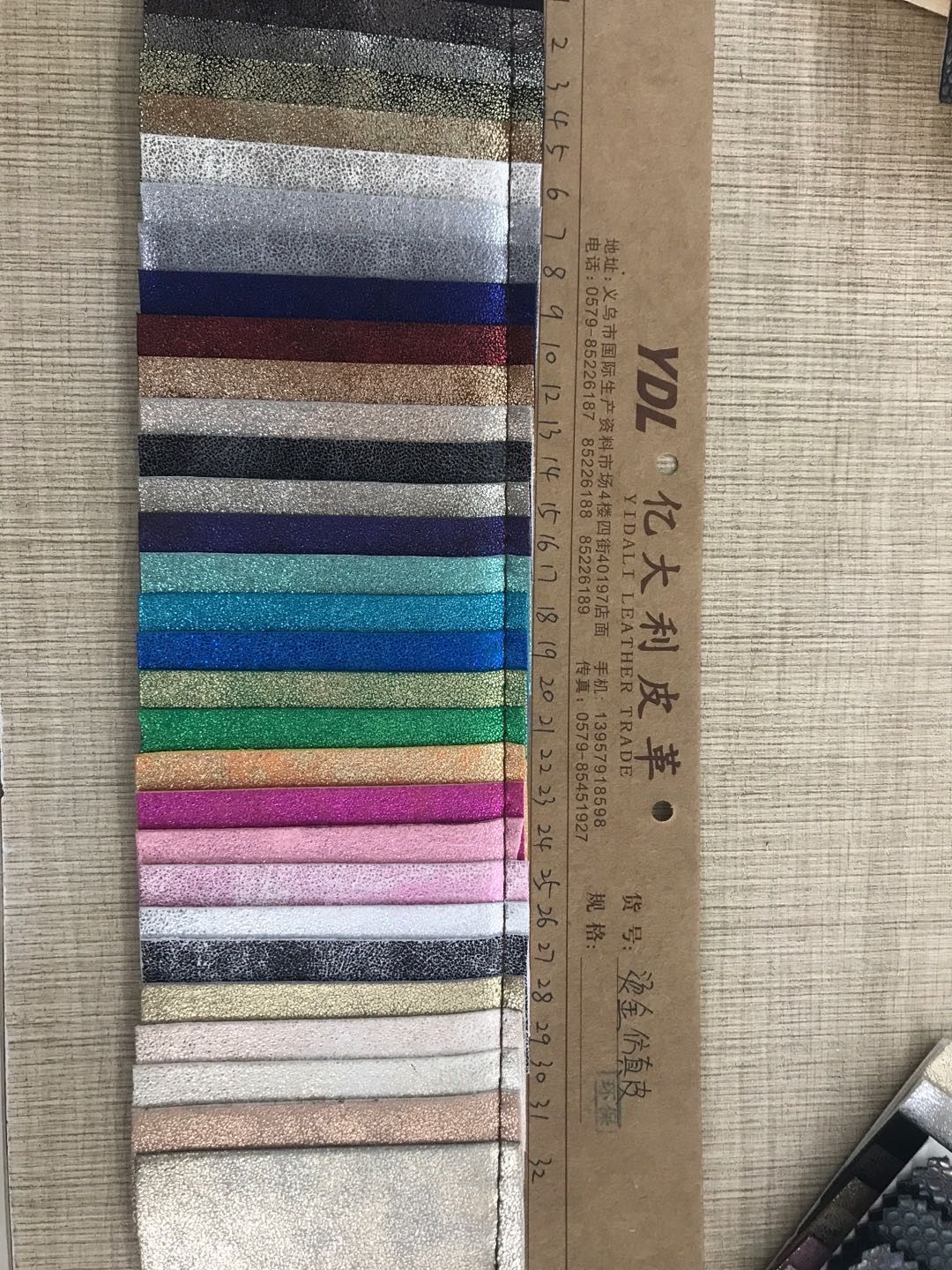 厂家直销热销新款PU烫金仿真皮现货高中低档箱包沙发鞋材面料精品详情图1