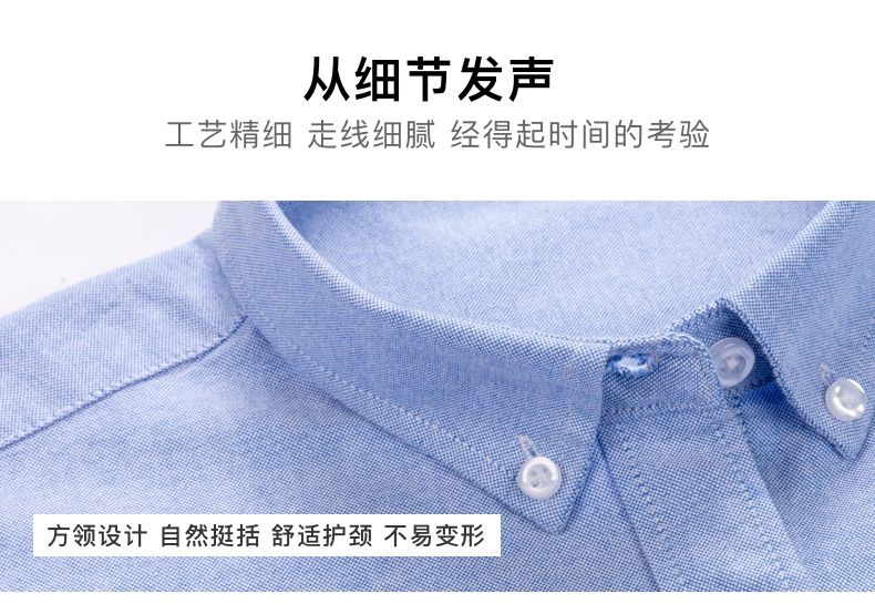 New winter-style men's shirt made of pure cotton and linen, sweat-absorbing and breathable, casual shirt for middle-aged and young people detail image 3