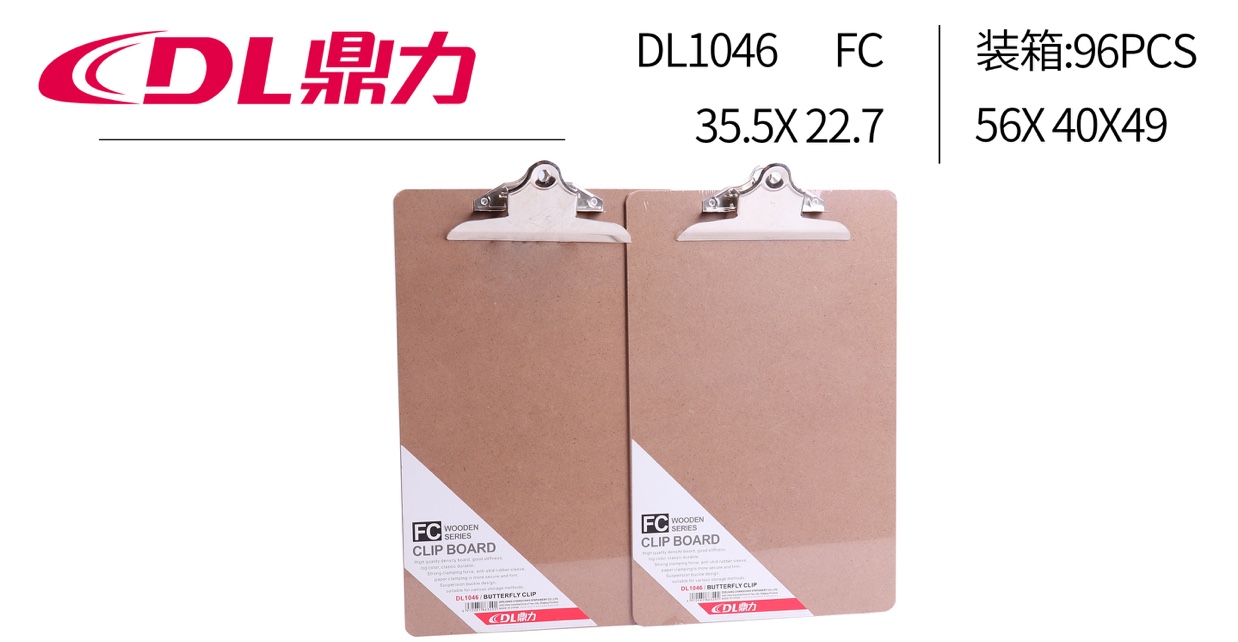 DL1046 Density board FC thumbnail