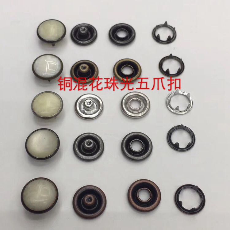We offer a wide variety of five-claw buckle styles with complete specifications and prompt delivery detail image 3