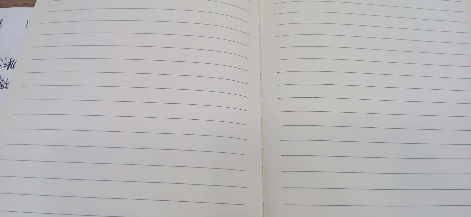 欣弘联华文具特价A5车线本韩版江南韵关公西略猫君梦想小镇创意伞详情图5