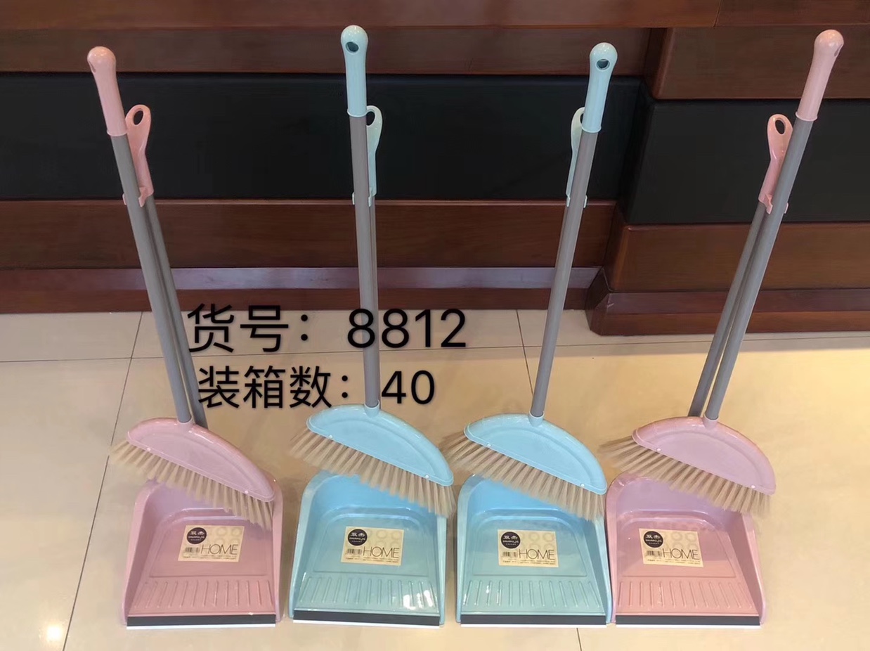 8812 sets of sweeps thumbnail