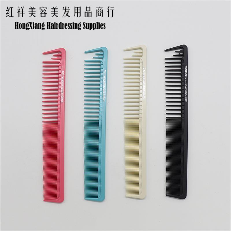 美发工具发廊防静电裁发梳 耐高温碳纤梳子 剪发梳子分区梳工厂产品图
