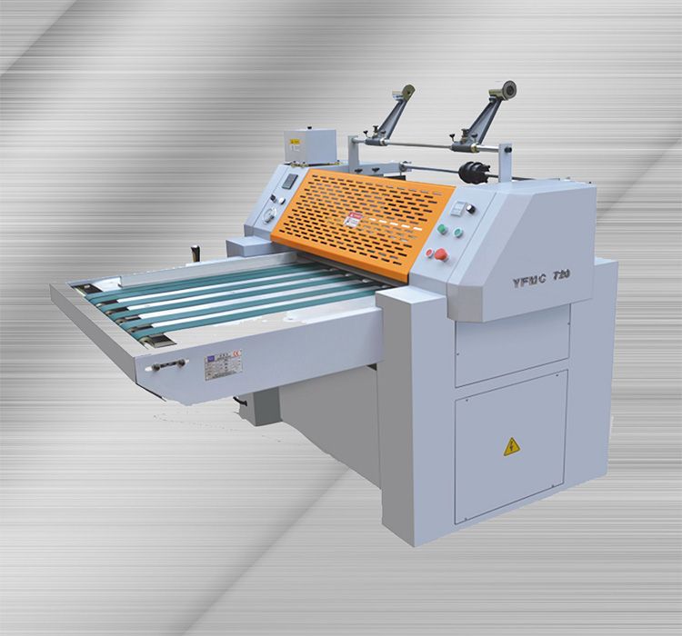 Printing machinery YFMC-720B 920B manual laminating machine detail image 1